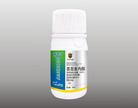 蕓苔素內(nèi)酯