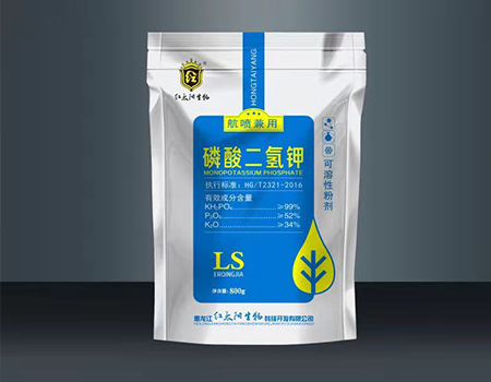 磷酸二氫鉀