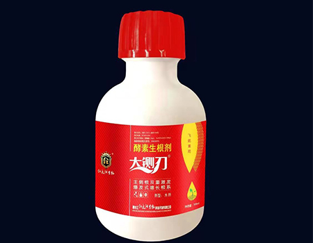 酵素生根劑